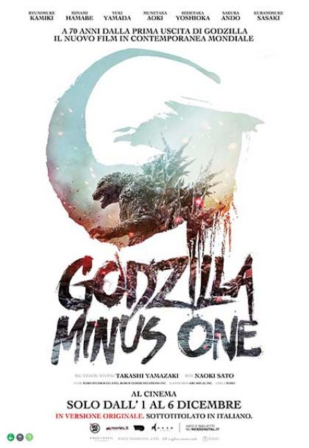 GODZILLA MINUS ONE
