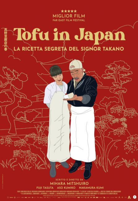 TOFU IN JAPAN - LA RICETTA SEGRETA DEL SIGNOR TAKANO