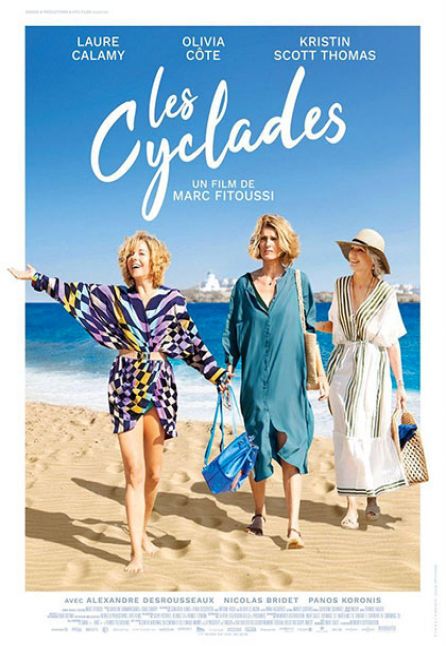 AMICHE ALLE CICLADI