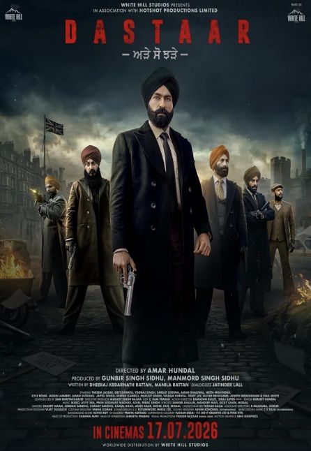 DASTAAR