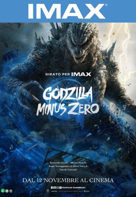 GODZILLA MINUS ZERO | IMAX