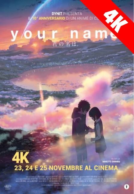 YOUR NAME - 10mo ANNIVERSARIO | 4K