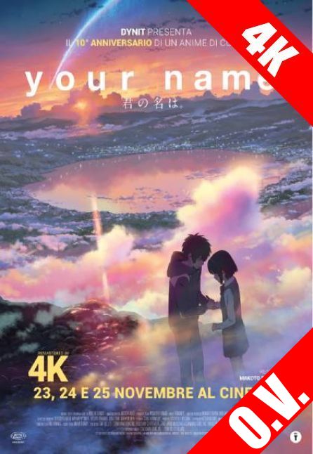 YOUR NAME - 10mo ANNIVERSARIO | FILM IN GIAPPONESE 4K